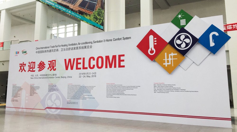 �Ϲ�����(�й���)���޹�˾����