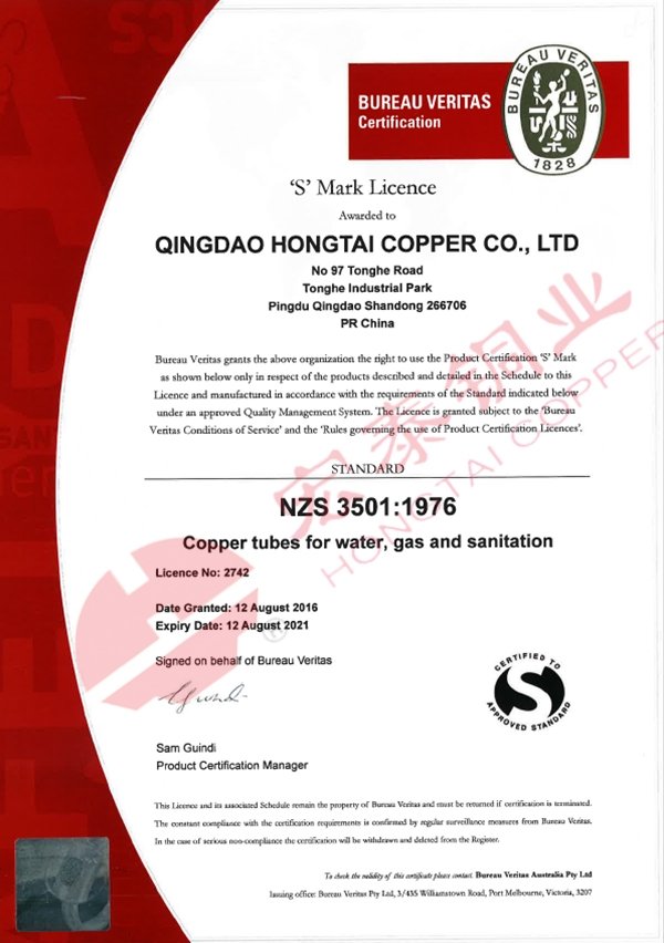 �Ϲ�����(�й���)���޹�˾����