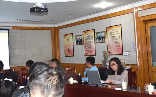 �Ϲ�����(�й���)���޹�˾����