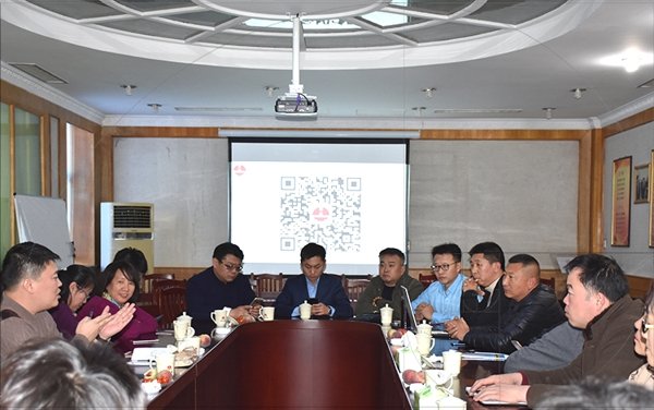 �Ϲ�����(�й���)���޹�˾����