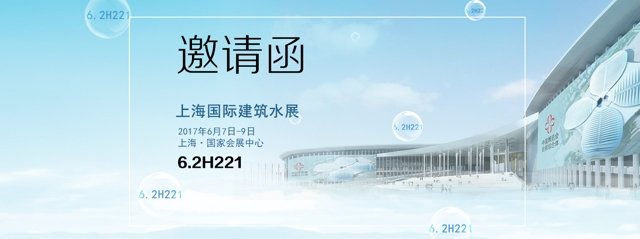 �Ϲ�����(�й���)���޹�˾����