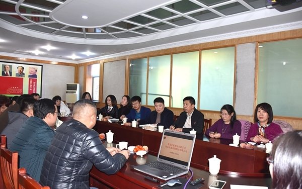 �Ϲ�����(�й���)���޹�˾����