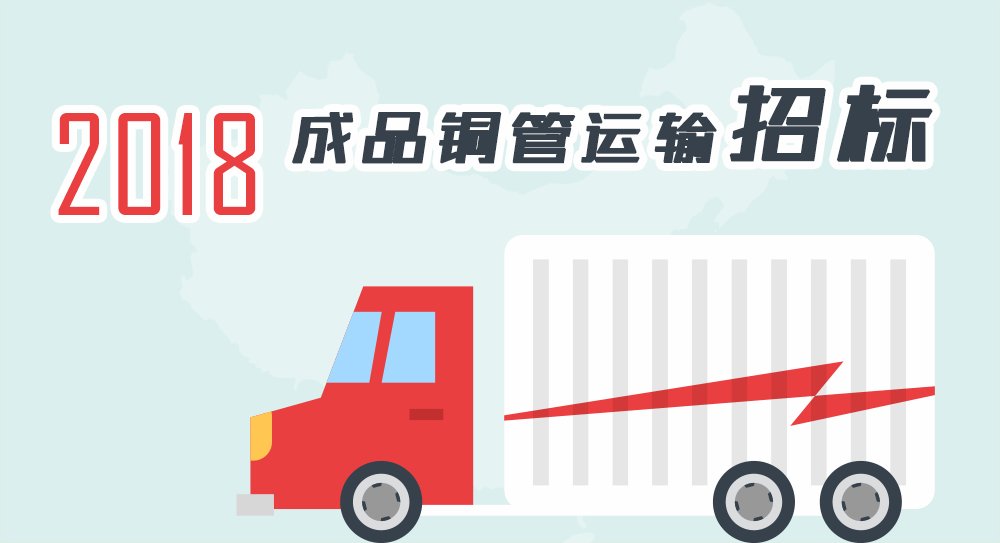 �Ϲ�����(�й���)���޹�˾����