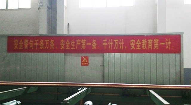 �Ϲ�����(�й���)���޹�˾����