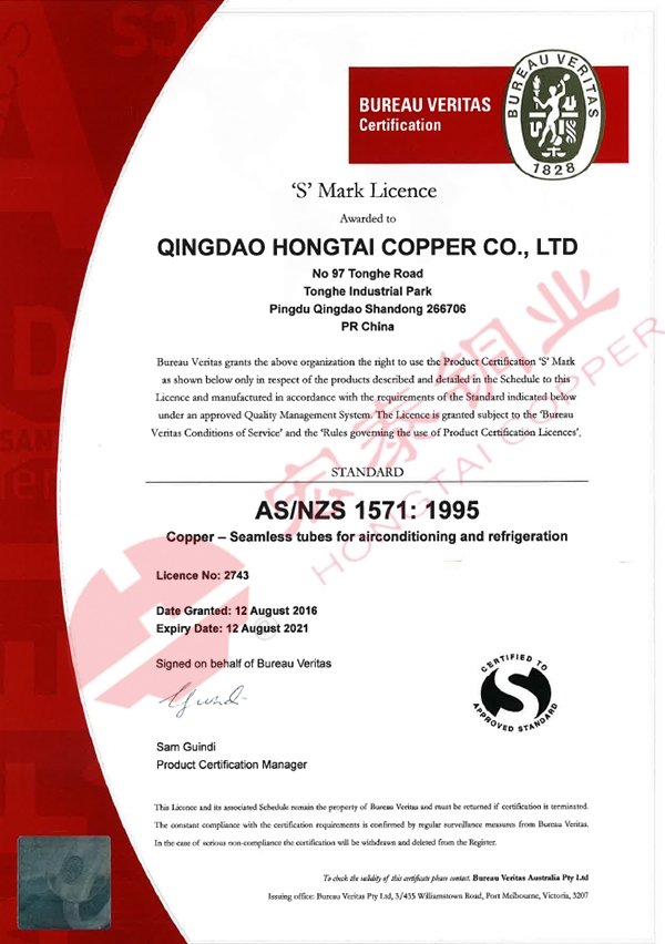 �Ϲ�����(�й���)���޹�˾����