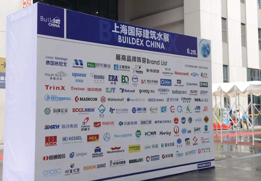 �Ϲ�����(�й���)���޹�˾����