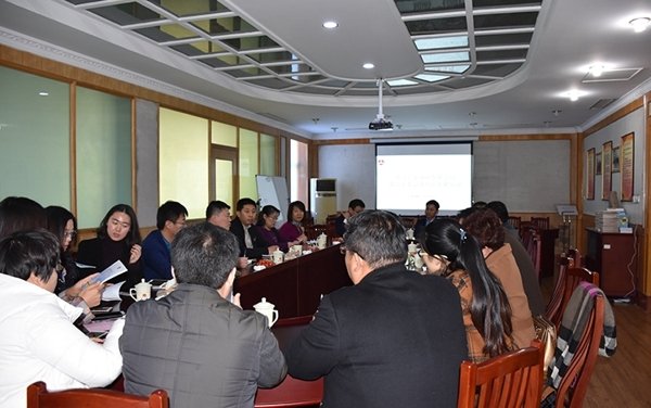 �Ϲ�����(�й���)���޹�˾����