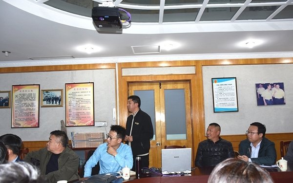 �Ϲ�����(�й���)���޹�˾����