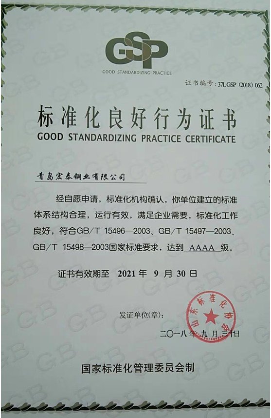 �Ϲ�����(�й���)���޹�˾����