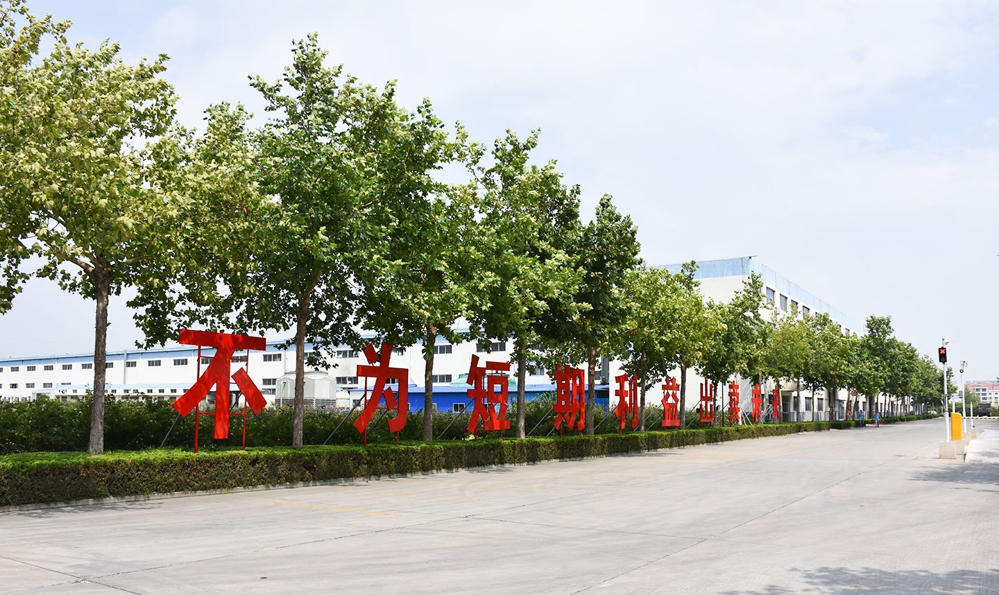 �Ϲ�����(�й���)���޹�˾����