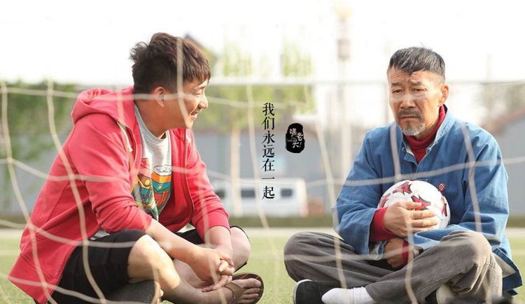 �Ϲ�����(�й���)���޹�˾����