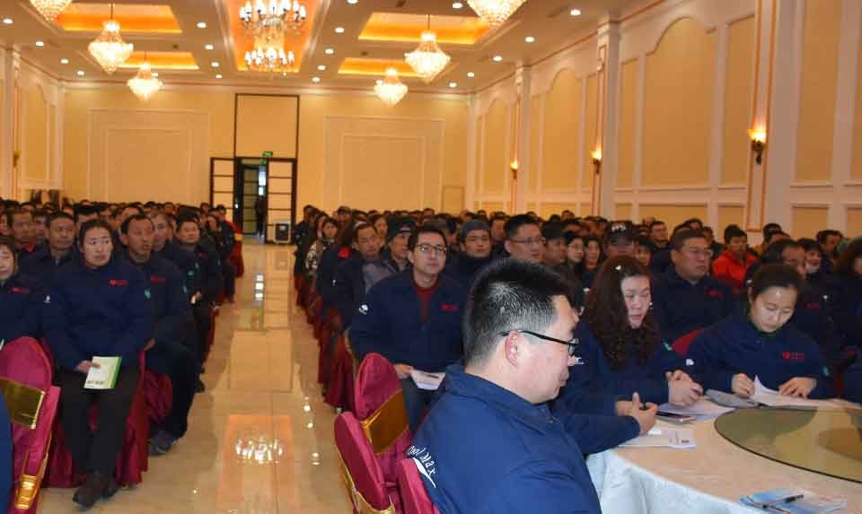 �Ϲ�����(�й���)���޹�˾����