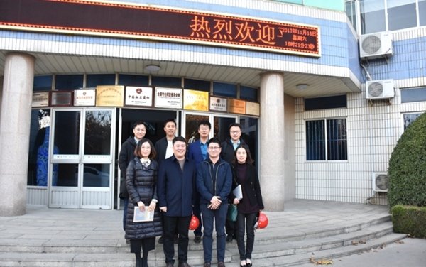 �Ϲ�����(�й���)���޹�˾����