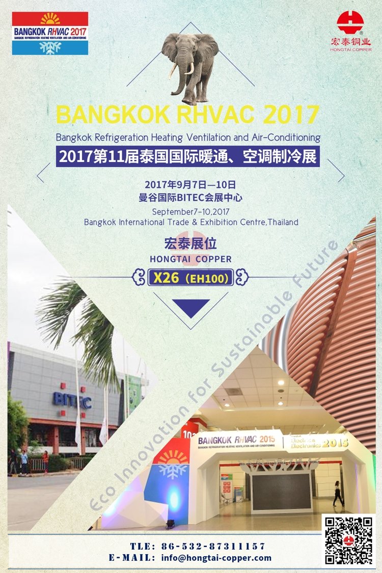 �Ϲ�����(�й���)���޹�˾����