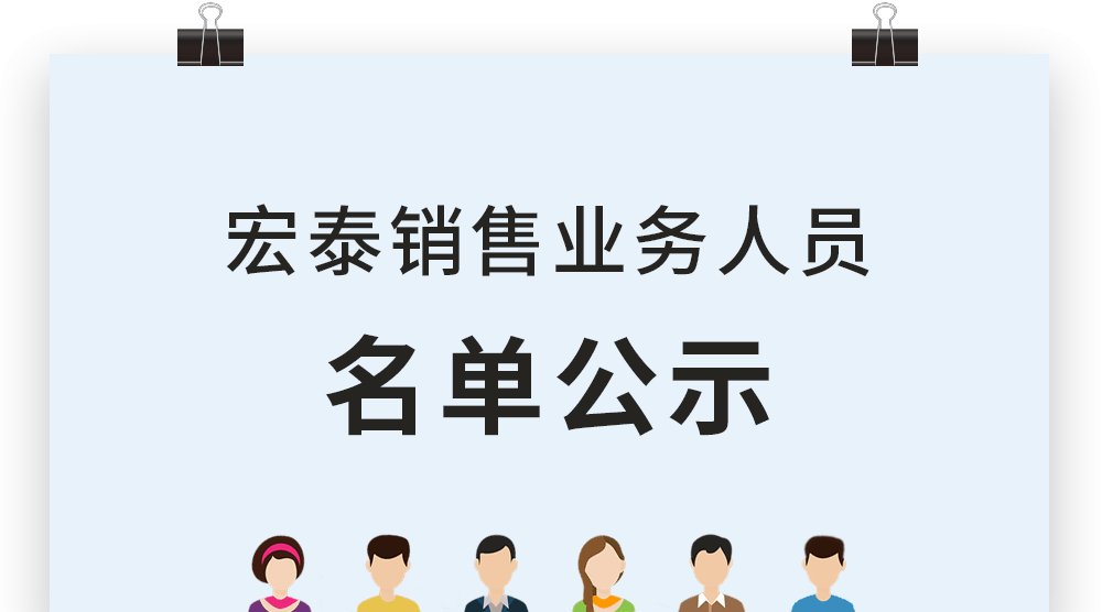 �Ϲ�����(�й���)���޹�˾����