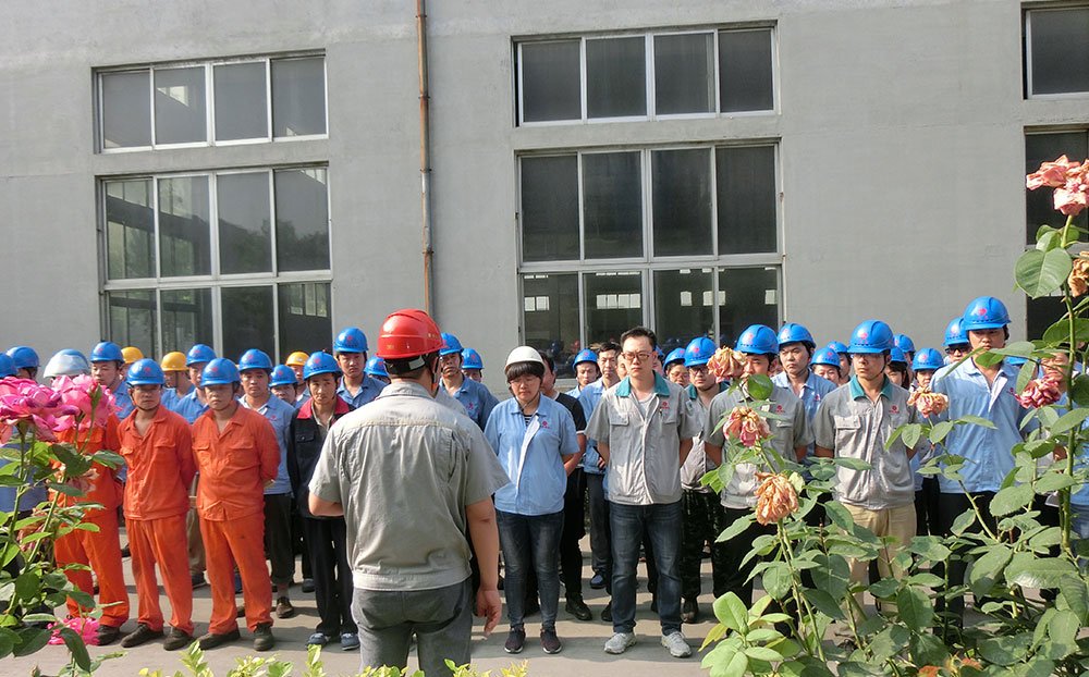 �Ϲ�����(�й���)���޹�˾����