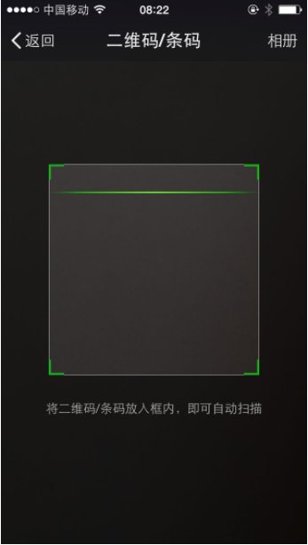 �Ϲ�����(�й���)���޹�˾����