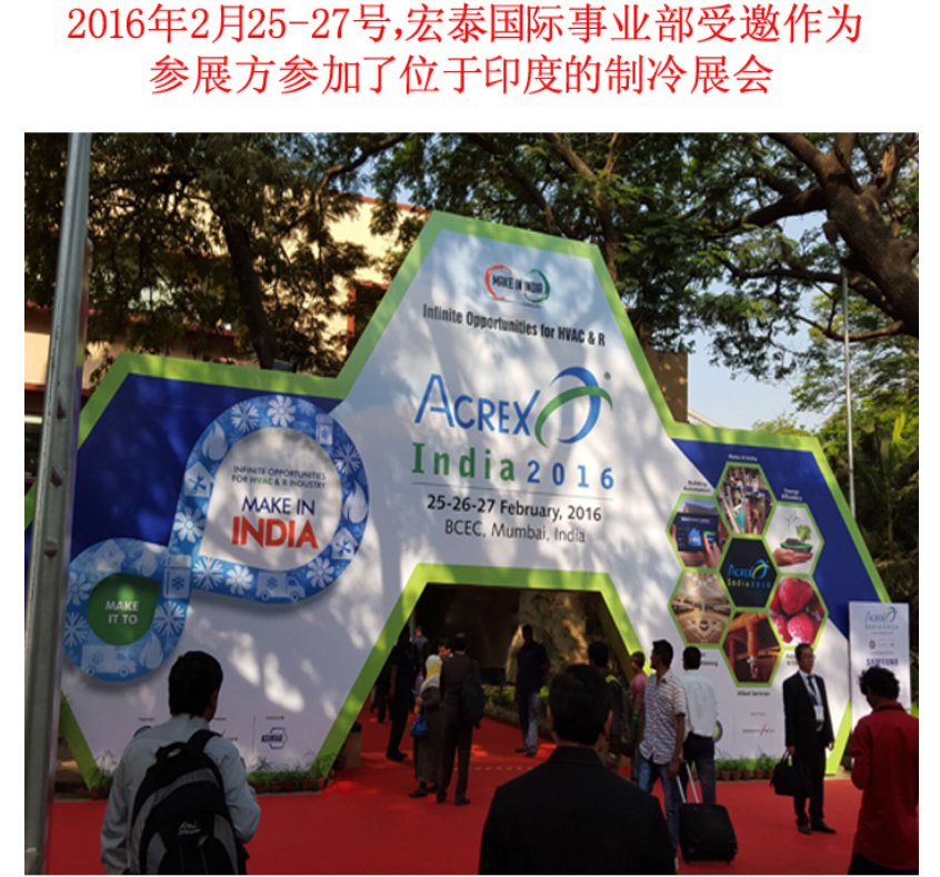 �Ϲ�����(�й���)���޹�˾����