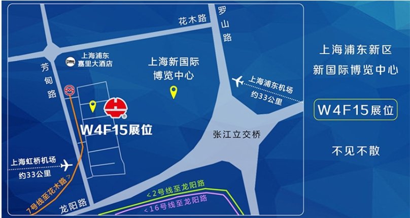 �Ϲ�����(�й���)���޹�˾����