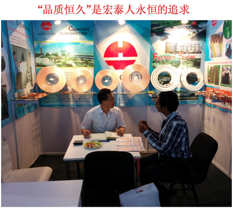 �Ϲ�����(�й���)���޹�˾����