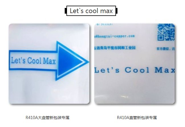 �Ϲ�����(�й���)���޹�˾����