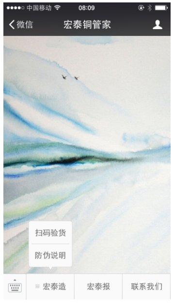 �Ϲ�����(�й���)���޹�˾����