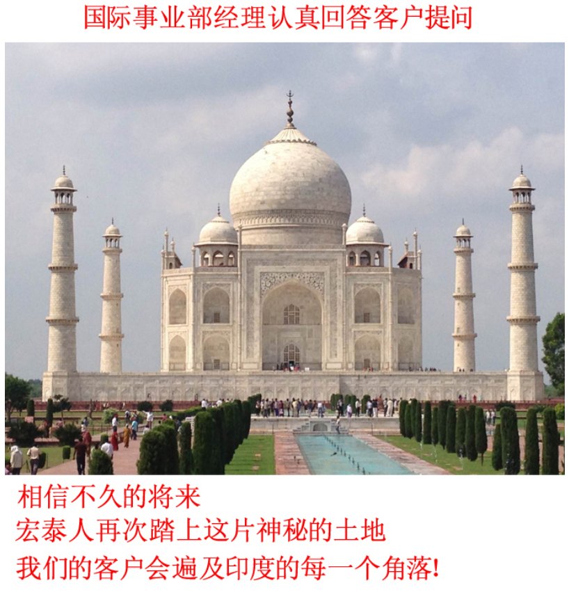 �Ϲ�����(�й���)���޹�˾����