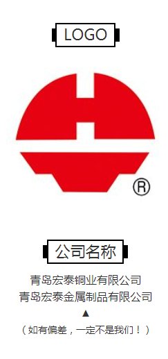 �Ϲ�����(�й���)���޹�˾����