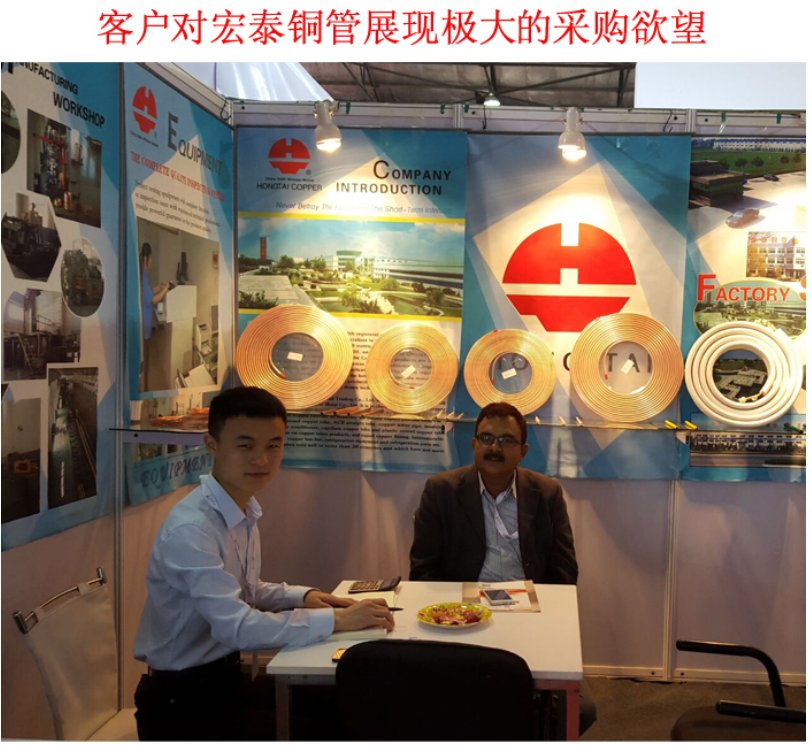 �Ϲ�����(�й���)���޹�˾����