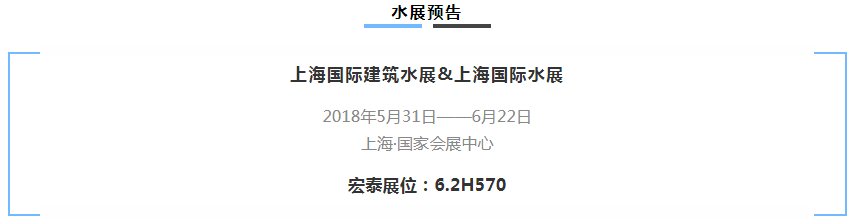 �Ϲ�����(�й���)���޹�˾����