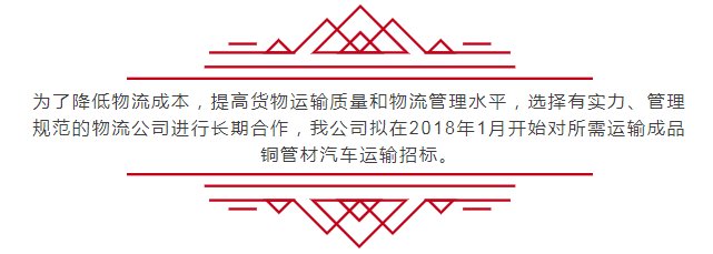 �Ϲ�����(�й���)���޹�˾����