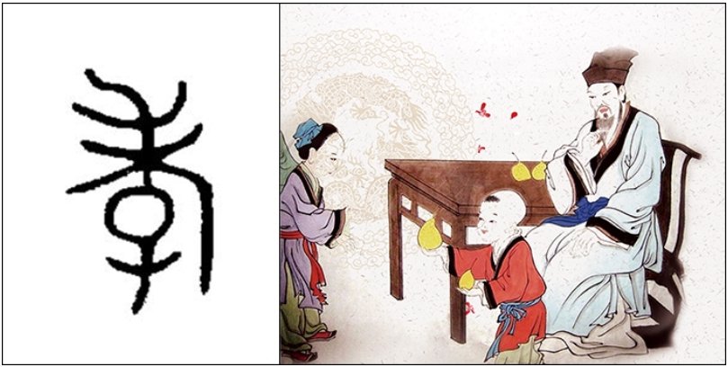 �Ϲ�����(�й���)���޹�˾����