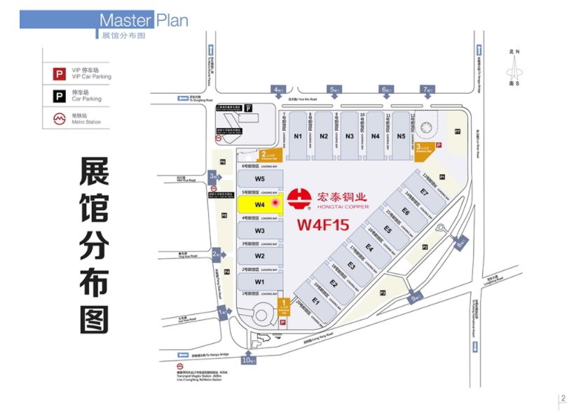 �Ϲ�����(�й���)���޹�˾����