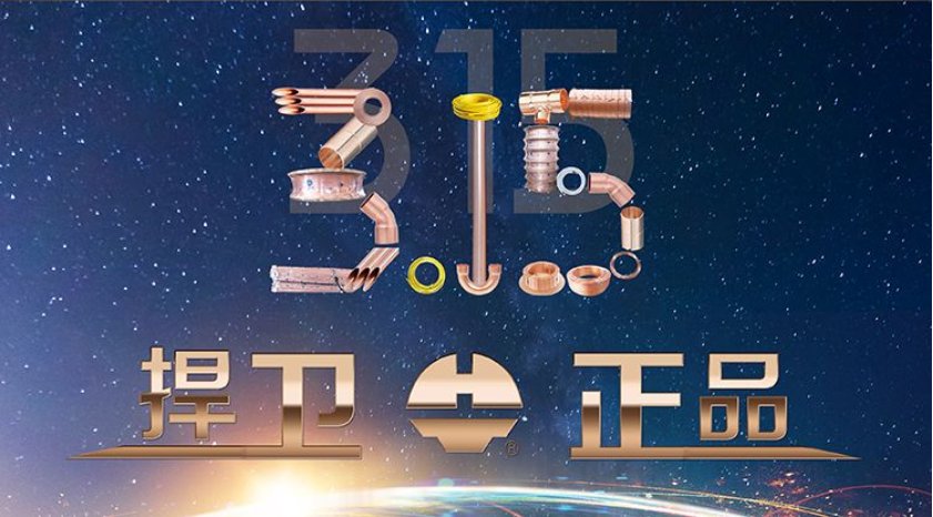 �Ϲ�����(�й���)���޹�˾����