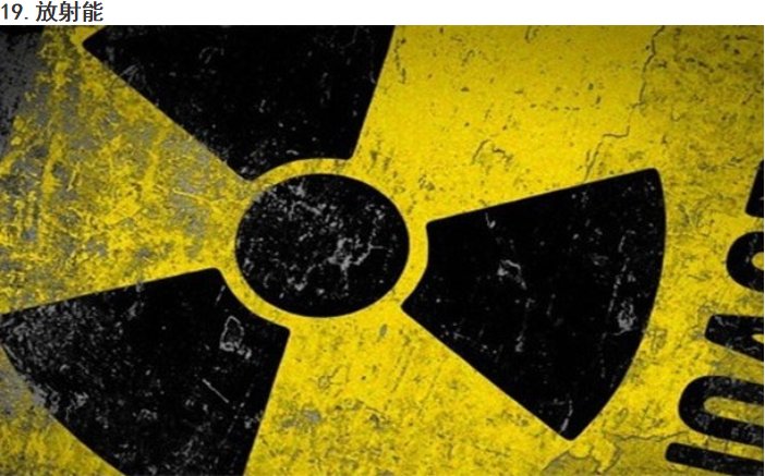 �Ϲ�����(�й���)���޹�˾����