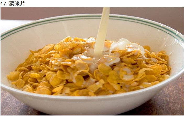 �Ϲ�����(�й���)���޹�˾����