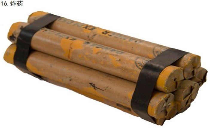 �Ϲ�����(�й���)���޹�˾����