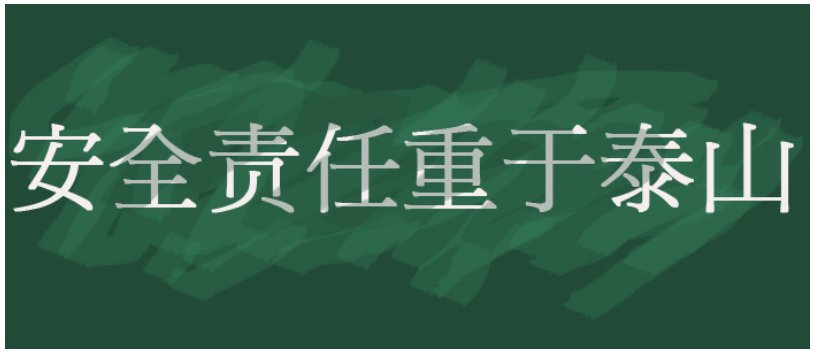 �Ϲ�����(�й���)���޹�˾����