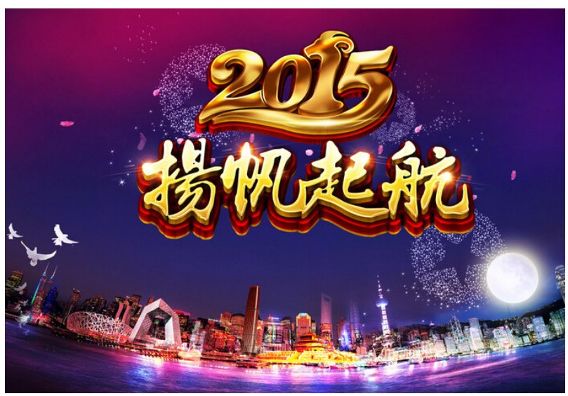 �Ϲ�����(�й���)���޹�˾����