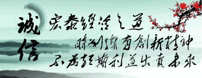 �Ϲ�����(�й���)���޹�˾����