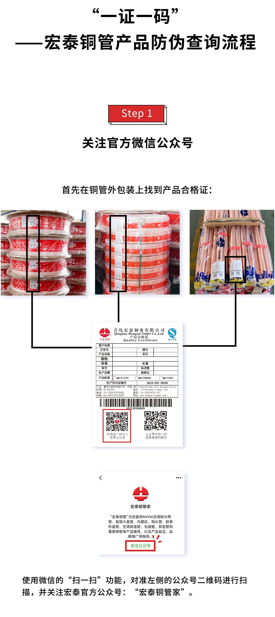 �Ϲ�����(�й���)���޹�˾����