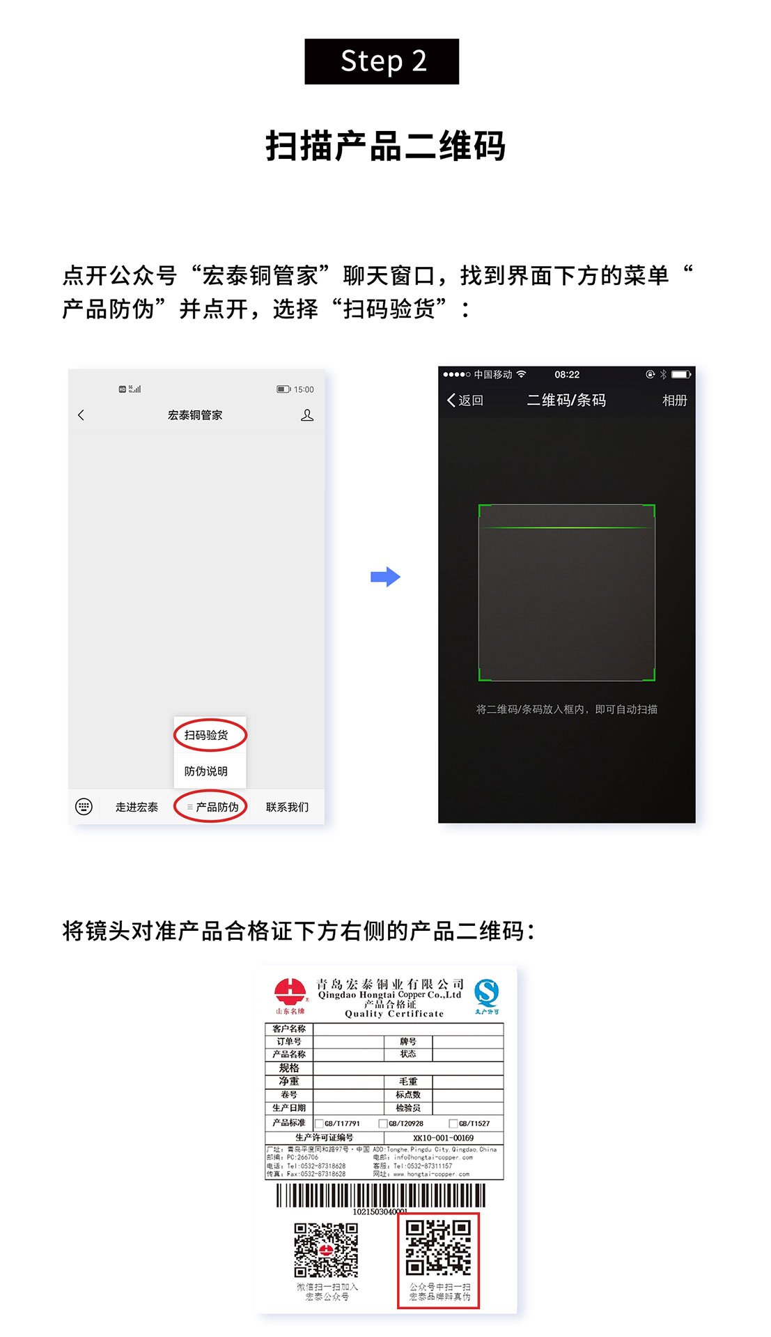 �Ϲ�����(�й���)���޹�˾����