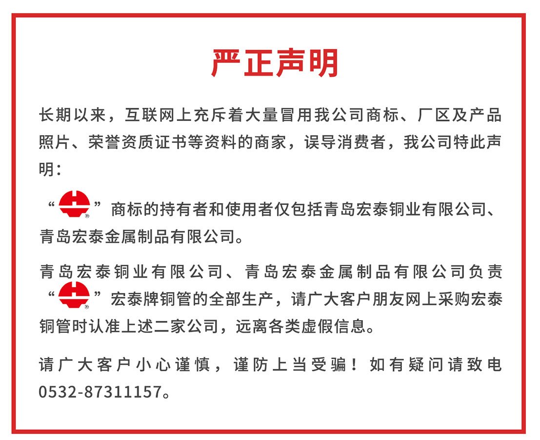 �Ϲ�����(�й���)���޹�˾����