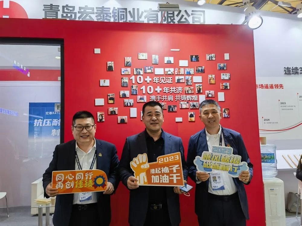 �Ϲ�����ͭ��