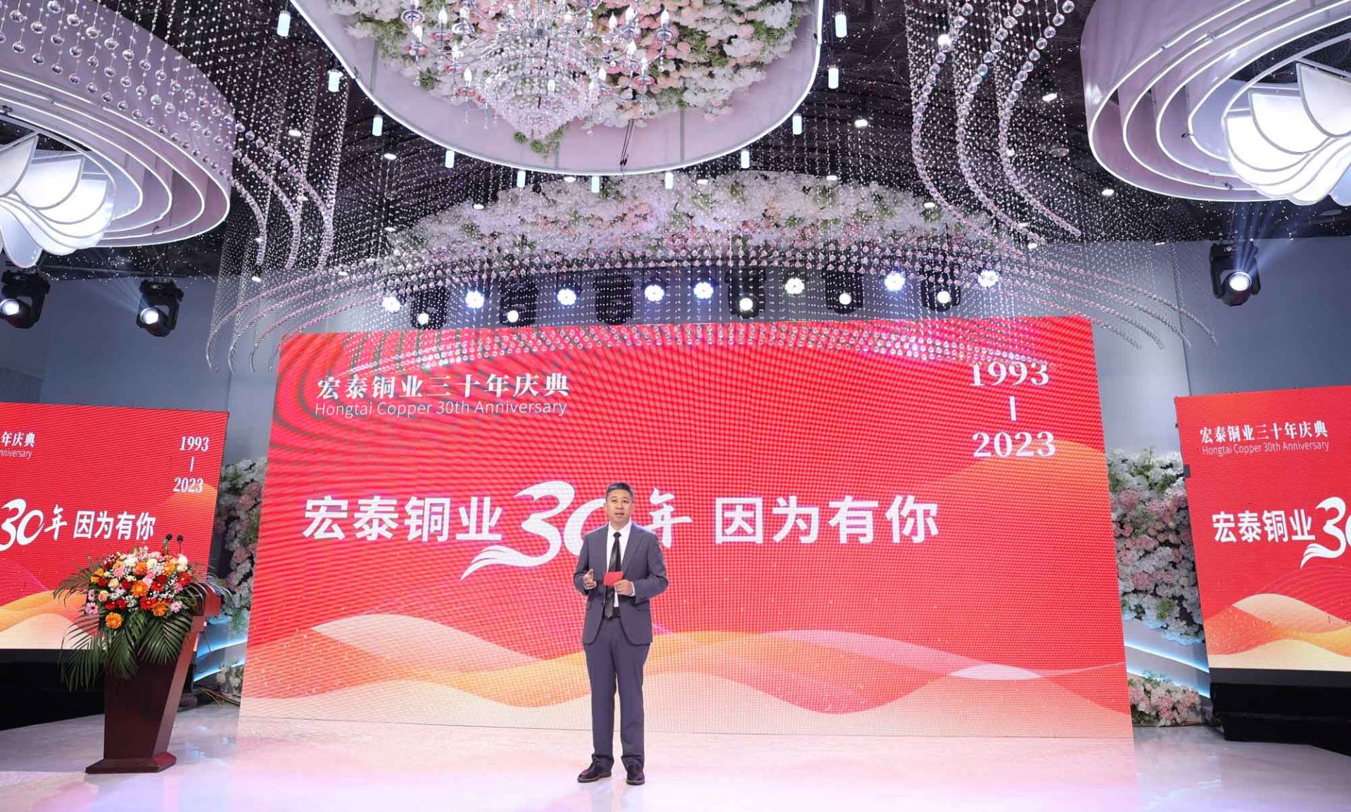 �Ϲ�����(�й���)���޹�˾����