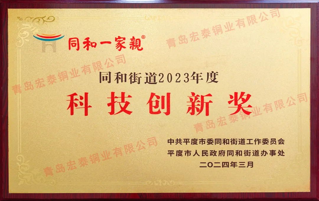 �Ϲ�����(�й���)���޹�˾����