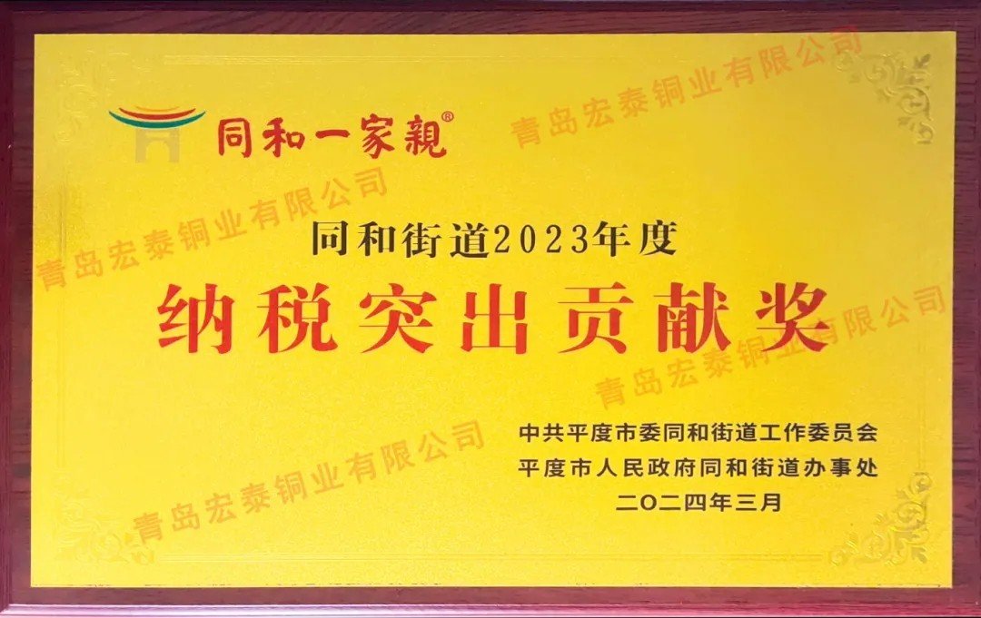 �Ϲ�����(�й���)���޹�˾����