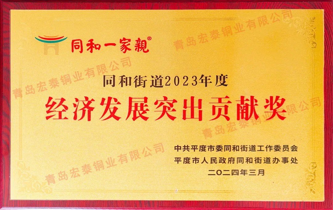 �Ϲ�����(�й���)���޹�˾����