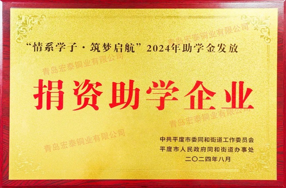 �Ϲ�����(�й���)���޹�˾����