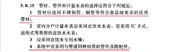 �Ϲ�����(�й���)���޹�˾����